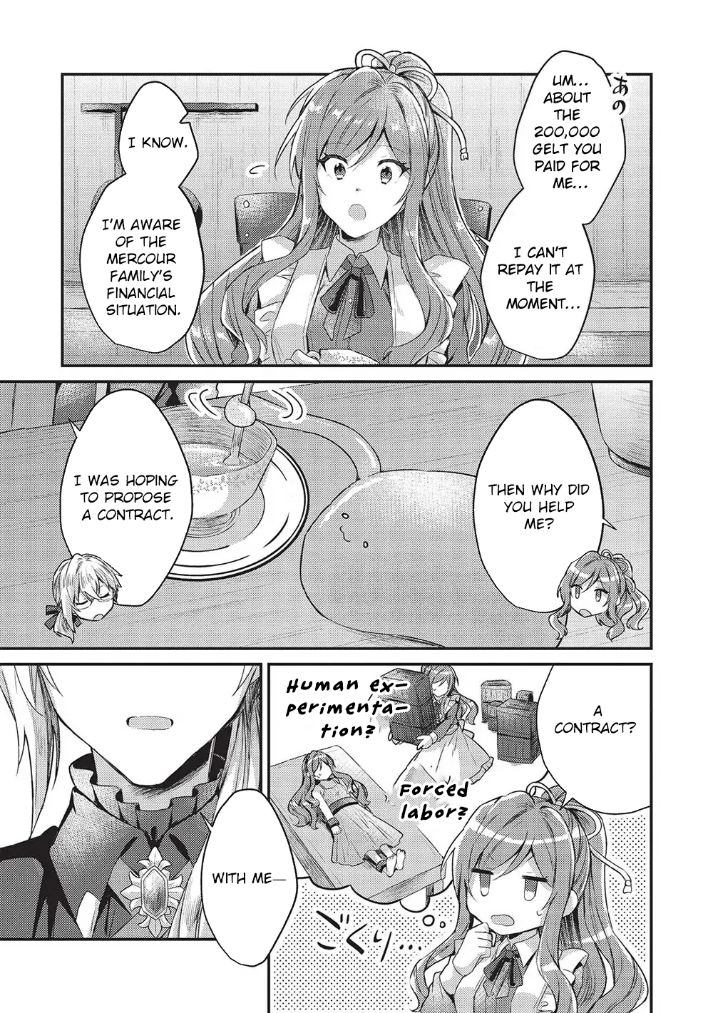 The Slime Duke and the Fallen Noble Lady’s Surprisingly Happy Engagement Chapter 3 Page 17